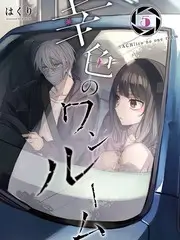 最新更新短剧海报